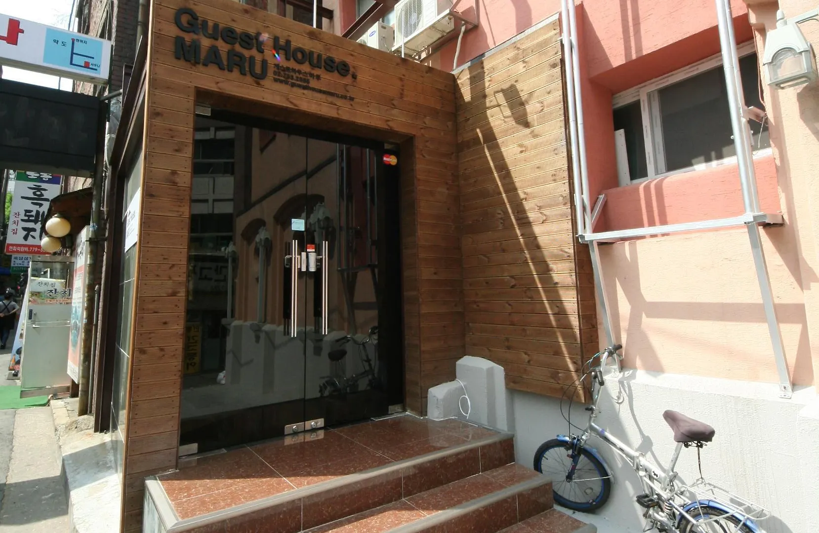 Guest house Red Panda Hotel Seoul Myeongdong